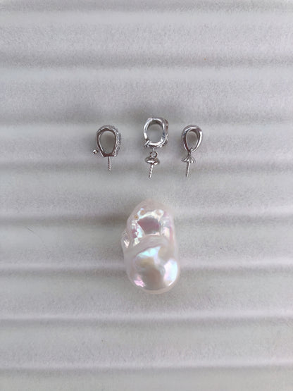 Baroque Pearl Pendant