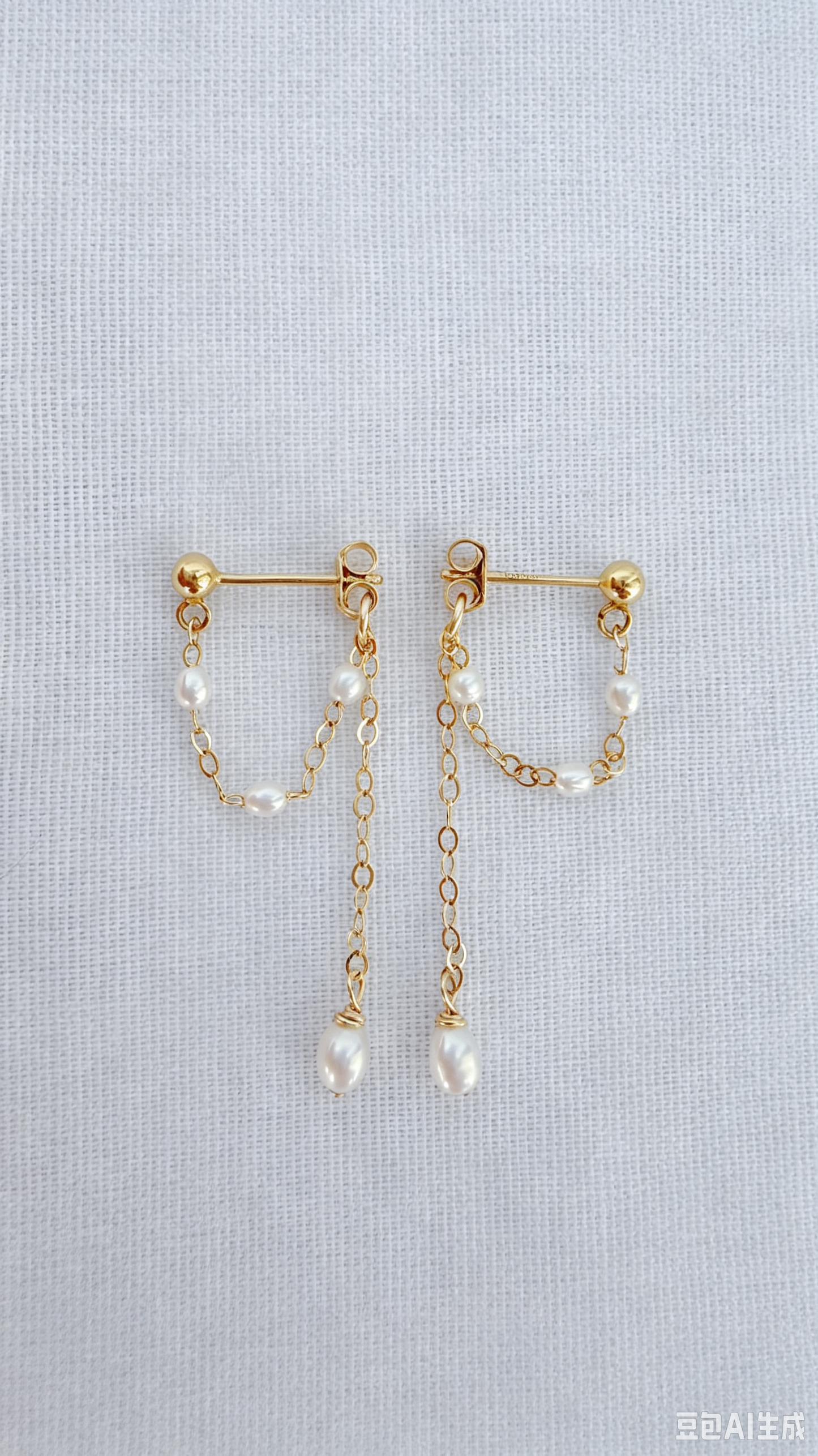 Dainty cascade pearl chain drop earrings