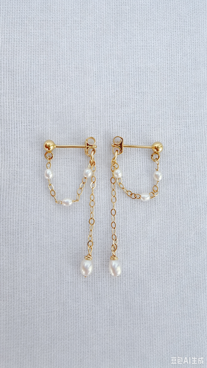 Dainty cascade pearl chain drop earrings