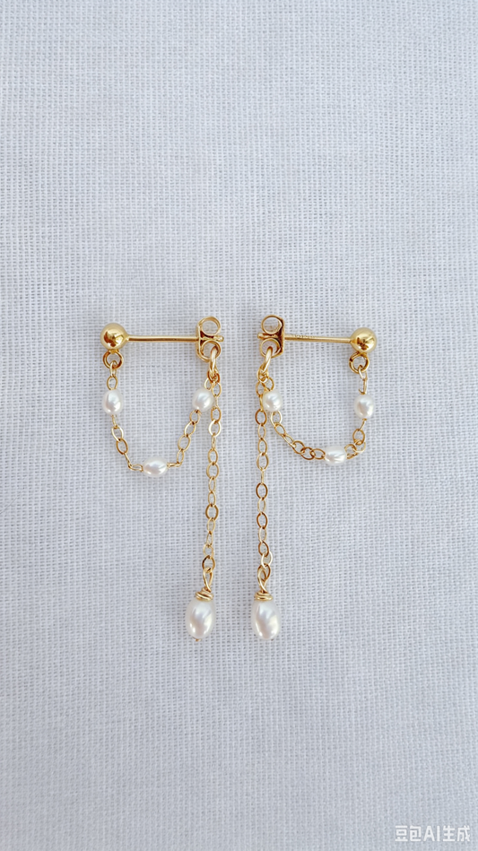 Dainty cascade pearl chain drop earrings